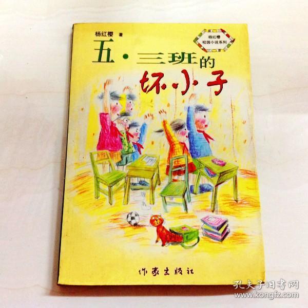 防护服燃烧假人测试装置 性能稳定