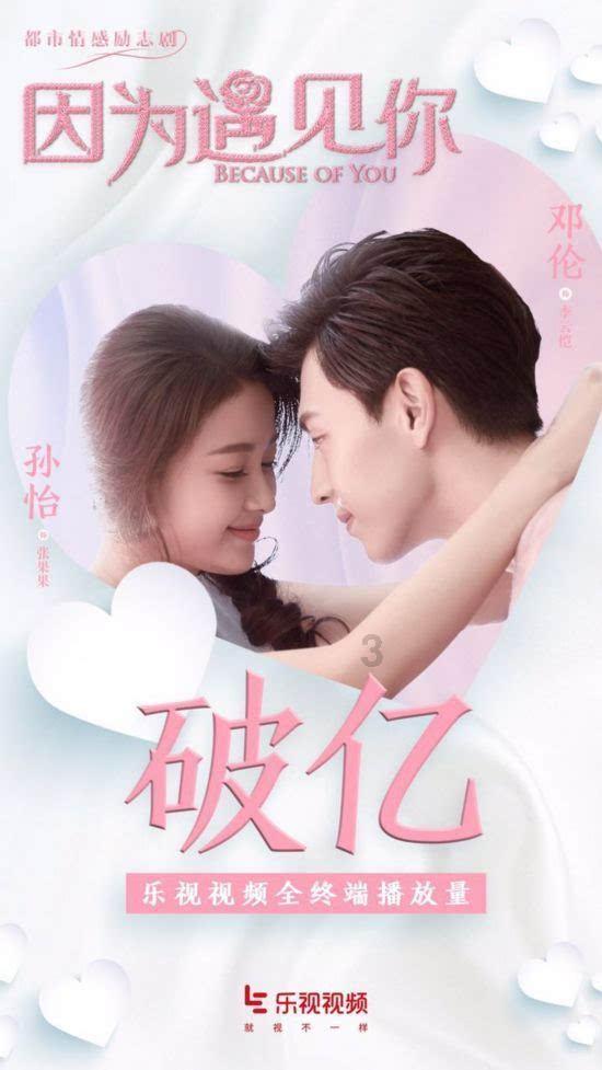 小恐龙来找茬