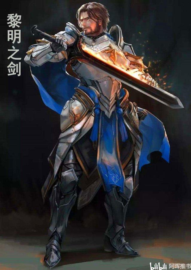 五彩弹珠祖玛