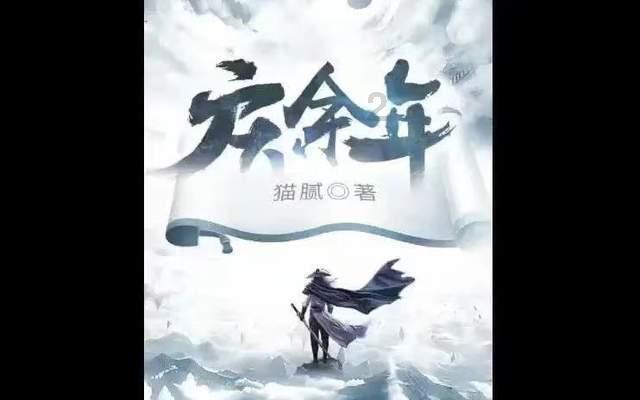 超物理基斗