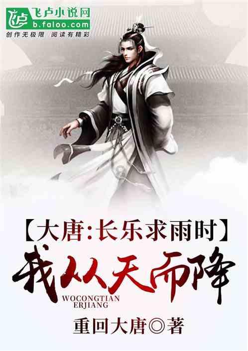 星月AI-实景无人直播系统