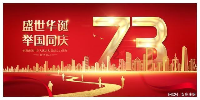 南北互换过春节让海南旅游订单量增长近4倍，三亚上榜国内十大热门目的地