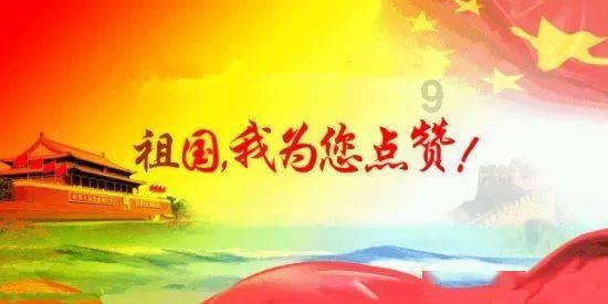 中土世界暗影魔多