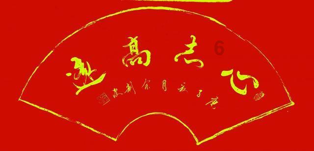琴覆天下