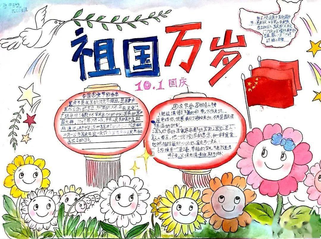 天府旅游名县|“围炉煮茶”爆火!绵竹这些地方可以打卡,赶紧约