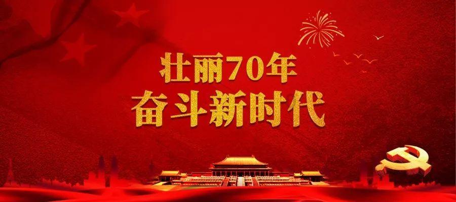 逃离幽灵之森