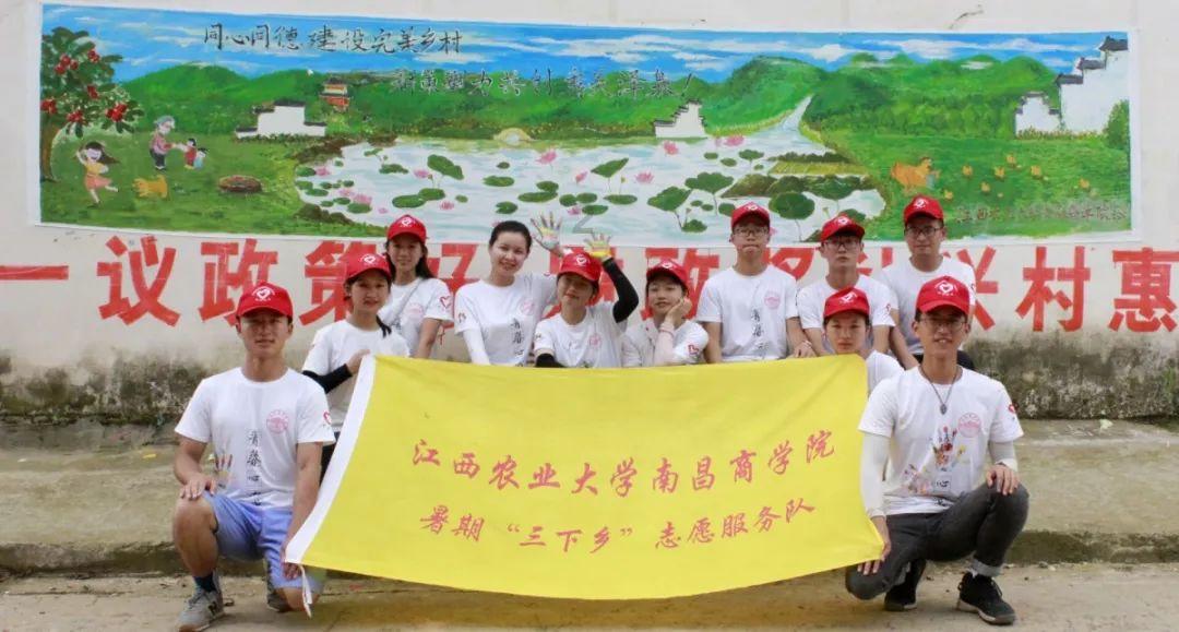 “北京体育大学运动鞋”,推动健康时尚新潮流