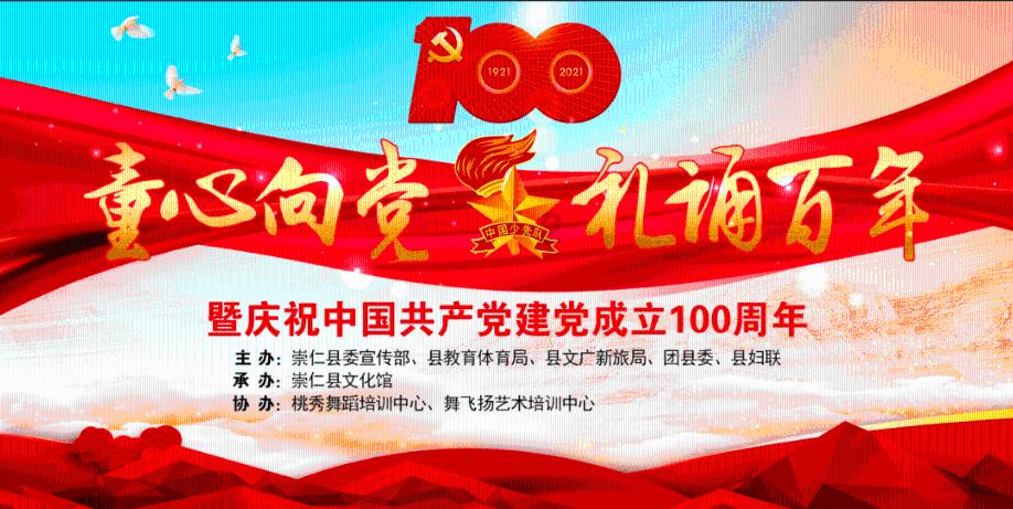 绝地求生坦克版2