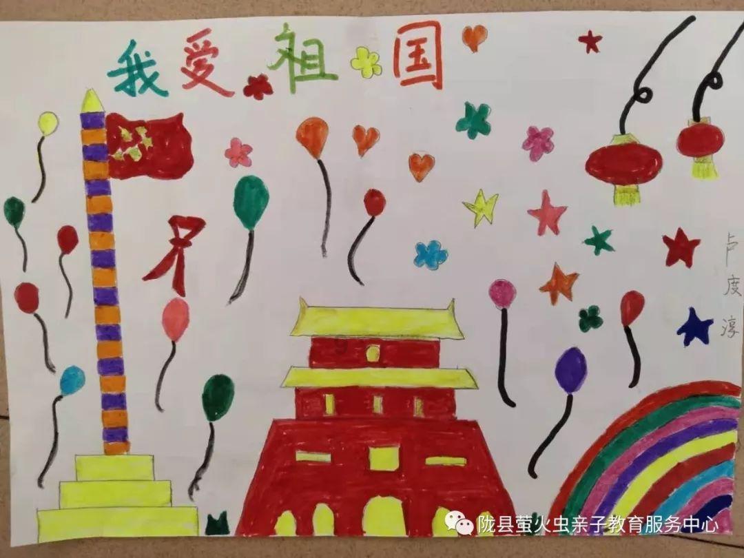 逗小猴开心系列193