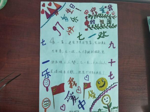 AIGC龙纪元！七彩虹发布龙年限定板卡「甲辰智龙」